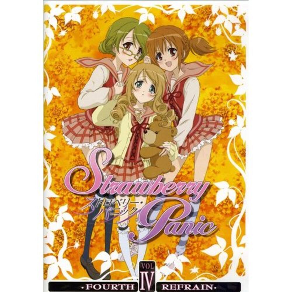 Vol. 4-Fourth Refrain  DVD